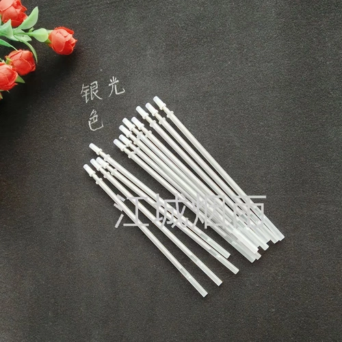 Cross -Stitch вышивка специальная вода -сарастворимая ручка серебряная ручка с серебряными ручками с серебряными ручками серебряной код подходит для ткани темной вышивки