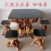 Quế Lâm rắn gỗ gốc khắc bàn cà phê bàn ​​trà đá cẩm thạch vuông bàn ăn với bốn phân vườn ngoài trời bàn cà phê cửa hàng - Các món ăn khao khát gốc