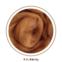 Установка 50G [35-steddy]