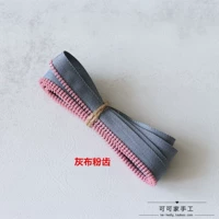 Контрастные [2 ярда серых зубьев порошковых зубов]