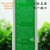 Nhà sản xuất quầy ủy quyền đích thực Fisani lụa trà xanh mát xa kem 300ml mờ xỉn - Kem massage mặt kem massage mặt dành cho da nhạy cảm Kem massage mặt