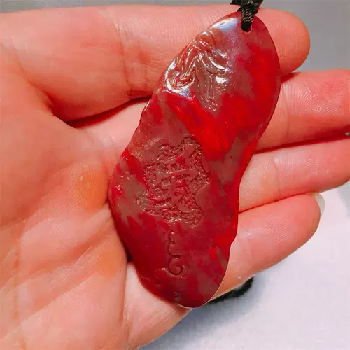 Четыре знаменитых камня с большими красными одеждами Changhua Bloodstone женьшень Ruyi Life Loves Collection Gift Gift