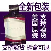 Гелевый торговец Jess Dropurity Callis Fruity Peiquan Essence Essence Office Officen