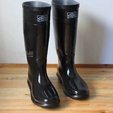 Шахта -устойчивый