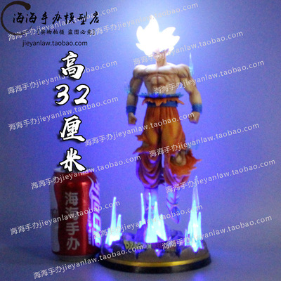 taobao agent Qi Dragon Ball Super Extreme Bai Shen Wukong hand -made model Surrounding animation handsome god GK can glow