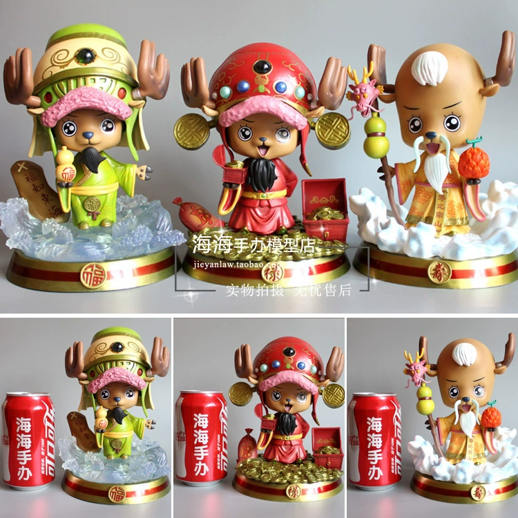One Piece GK Fu Lushou Qiaoba COS Quà tặng năm mới phong cách Trung Quốc làm bằng tay mô hình tượng trang trí - Capsule Đồ chơi / Búp bê / BJD / Đồ chơi binh sĩ