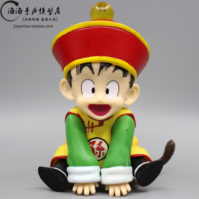 taobao agent Dragon Ball EGG Agame Sitting Pose, Xiaowan GK Childhood Sun Wuhan hand -made box model decoration