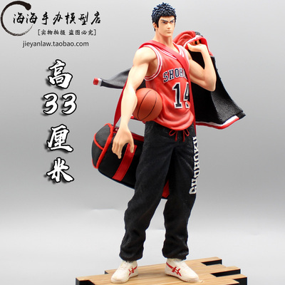 taobao agent Slam Dunk GK Cola Mitsui Shoubei Five Tiger 1/6 proportion of super large model statues