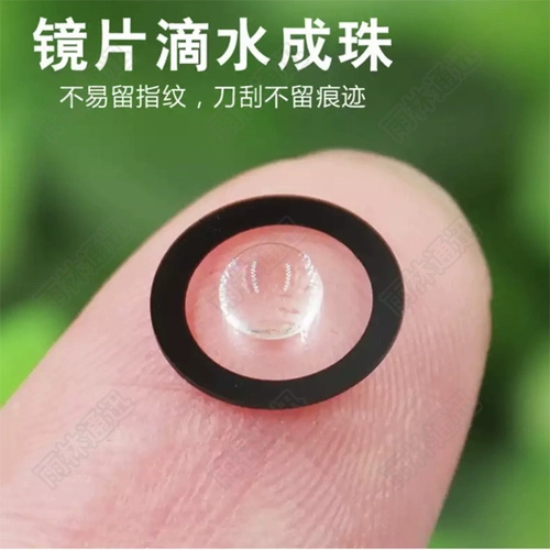 Apple, iPhone 12, камера видеонаблюдения, оригинальный совместимый объектив, стеклянный iPhone12 Pro, 12promax, iphone, зеркальный эффект