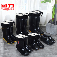 Giày đi mưa kéo sau, ủng đi mưa cổ cao nam, giày đi nước ống vừa, giày cao su ấm ống ngắn nam, bao ngoài, giày chống nước dày nhung ủng bảo hộ chống đinh