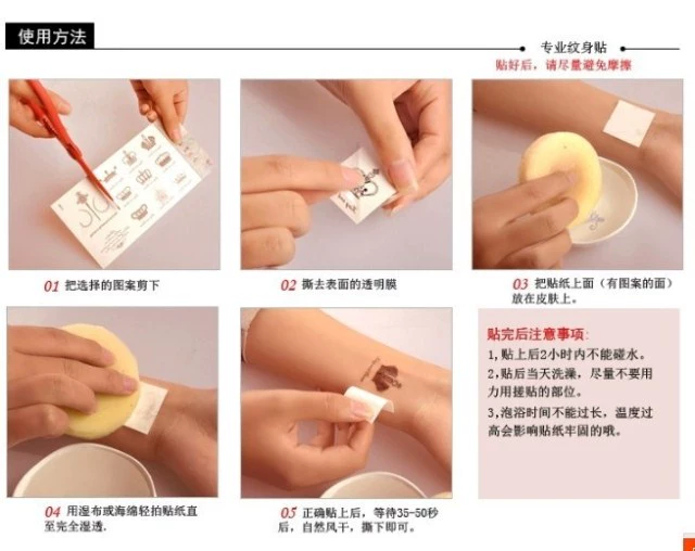 8 cơ thể chống thấm nước sơn watermark sticker flower tim ngón tay nhãn dán hình xăm HC-55 hình xăm dán bắp tay