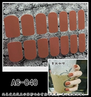 Латте кофе AC-040