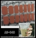 Латте кофе AC-040
