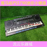 Yamaha, маленькая клавиатура, синтезатор, 61 клавиш