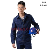 Джинсовый комбинезон, куртка, униформа, осенний