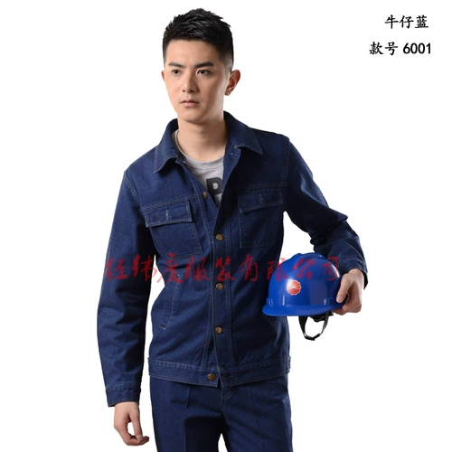 Джинсовый комбинезон, куртка, униформа, осенний