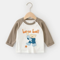 Кофейный рукав