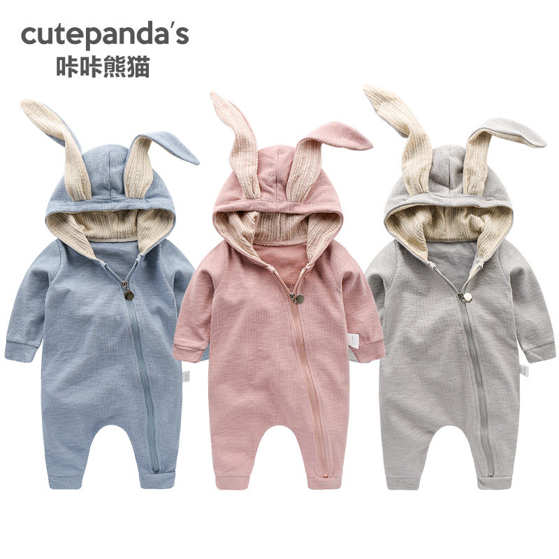 Магазин Fox Bunny Детская Одежда