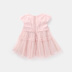 [Khu vực đặc biệt đầy đủ 100 trừ đi 50] quần áo trẻ em lưới váy mùa hè mới nữ kho báu trẻ em váy Y3531 Váy