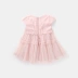 [Khu vực đặc biệt đầy đủ 100 trừ đi 50] quần áo trẻ em lưới váy mùa hè mới nữ kho báu trẻ em váy Y3531 váy đầm thu đông bé gái Váy
