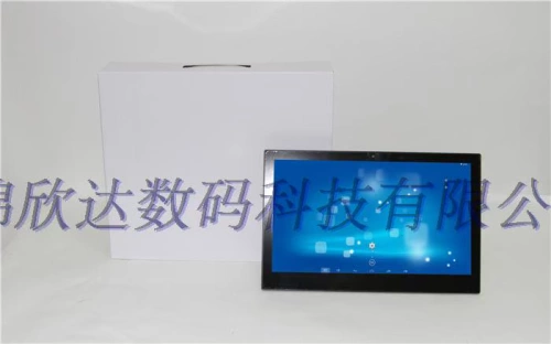 14.1 -I -INCH TOCKERONDING ALL -IN -ONE MACHINE MANERAING Software All -IN -One Machine Restaurant Restaurant Machine Machine Оборудование планшета