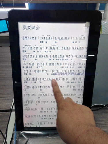 55 -INCH Пластиковая рекламная машина/цифровой знак Android 7.1 System RK3399 Admointing Advertising Machine