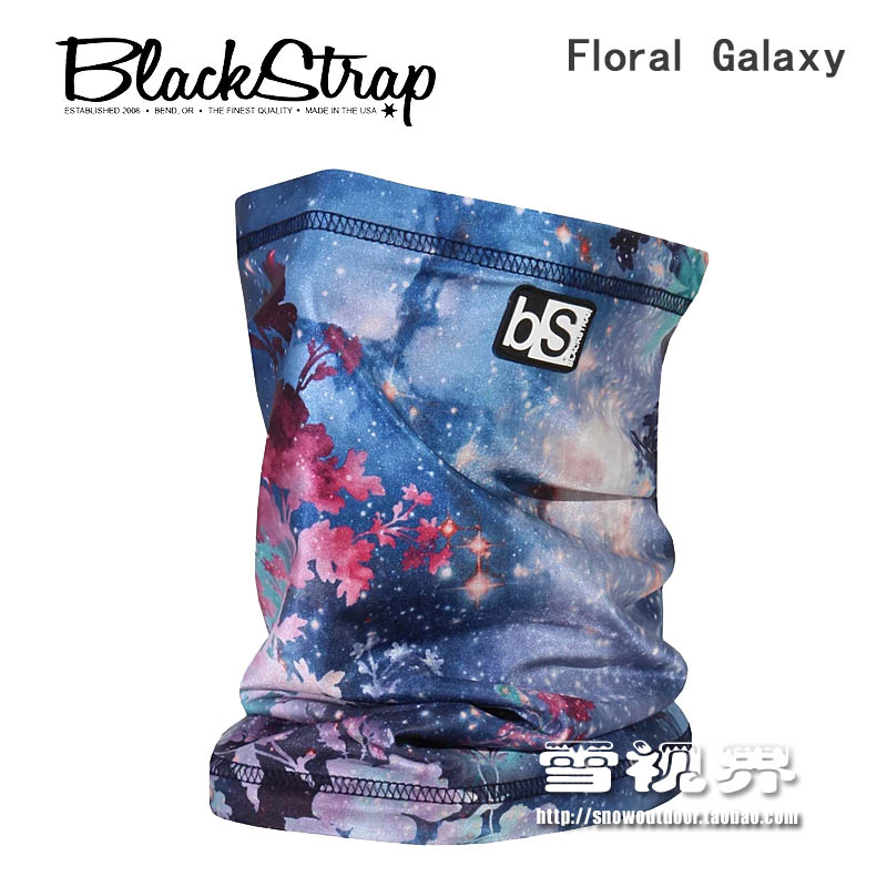 Floral Galaxy