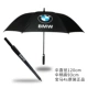 BMW Custom Golf Umbrella может быть разбросан