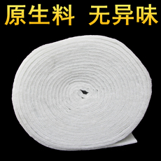 Фильтровальный материал 鱼缸过滤棉水族箱过滤棉生化棉净化棉过滤材料过滤器滤棉水族