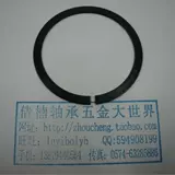 Кольцо с кольцом остановки/вала/ось/наружное кольцо, диаметр φ32 мм/(4,3 Юань/10)