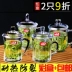 Màu xanh lá cây táo chì miễn phí chịu nhiệt cốc thủy tinh với nắp dày tách trà văn phòng nhà cup với tea cup bìa cup