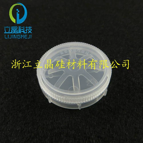 Цельный контейнер для хранения, эластичная защитная пластиковая коробка