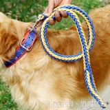 Туфковая веревка для собак в большой собаке золотисто -ретривер Hascrabrad Big Dog Circle Circle Eight Dog Chain Dog Ropes