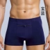 quần lót lọt khe nam  Quần lót chống trộm có túi dây kéo quần lót nam boxer cotton nguyên chất quần xì có túi đựng tiền quần lót nam cho người cao tuổi Nam giới