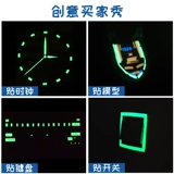 Супер ярко -синий и зеленый постоянный самок