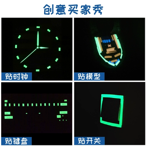 Супер ярко -синий и зеленый постоянный самок