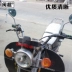 闽 Siêu cho GN HJ125 Suzuki Honda Yamaha xe máy kính chắn gió phía trước kính chắn gió mưa fender