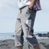 Bảy quần của nam giới quần âu xu hướng Hàn Quốc phiên bản 7 điểm chàng trai mùa hè phần mỏng cắt quần siêu mỏng của nam giới người đàn ông giản dị của quần 3/4 Jeans