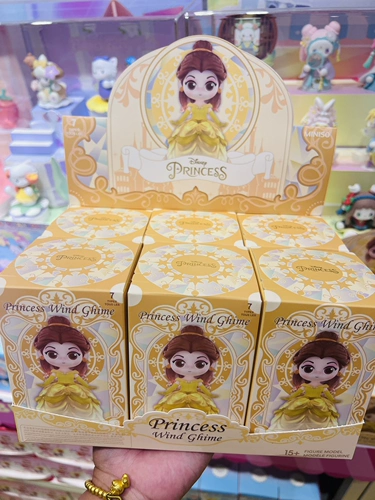 Miniso Disney Princess Series Serin
