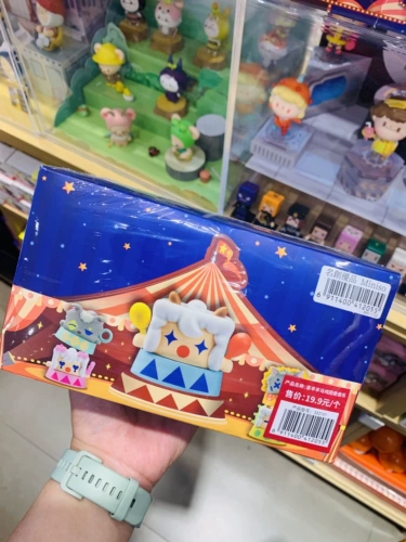 Бесплатная доставка Mingyin Youpin Sheep Circus Dalf Blind Blind Blind Doll Food Dream Dream Серна