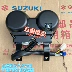 Qingqi Suzuki Hanjun Handao QS150-5/6/9 lắp ráp dụng cụ đo đường và máy tính dong ho sirius dây công tơ mét sirius Đồng hồ xe máy