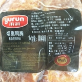 Юрун гладкие утиные грудь 2 кг/сумка утка мясо приготовленные продукты отель западные кафе световые салат ингредиенты