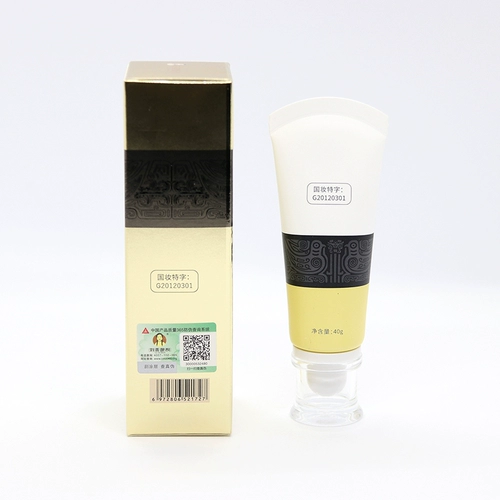 Быстрый крем для увеличения груди, масло для здоровья груди, послеродовые поддерживающие наклейки на соски