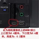 Cáp HDMI HD cho máy ảnh Sony Canon DV camera PJ790E PJ660E PJ510E - Phụ kiện máy ảnh kỹ thuật số