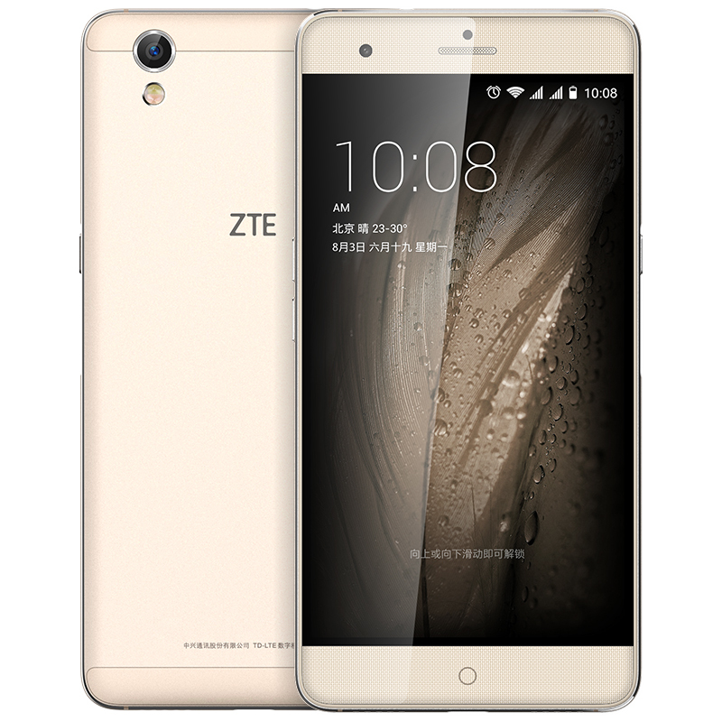 Смартфоны Zte Купить В Волгограде
