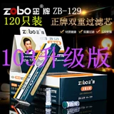 Zobo Zhengpai Sigarette держатель Dual Filter Element ZB-103 /129 с 020 208 338 Фильтрационные окуни