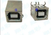 Применимый HP M1216 1312 M1213 M1136 Материнская плата
