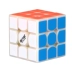 Fantastic Rubiks Cube Grey God Thứ ba Rubiks Cube Thunder Khối ba Rubik của Rubik Trò chơi trơn tru chuyên nghiệp Đồ chơi trí tuệ Gửi pp - Đồ chơi IQ