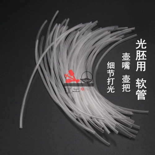 Сандаловая древесина yixing Zisha Pot, создавая специальные инструменты для изготовления кастрюли с керамикой для чайника, горшки, светящиеся и полировки