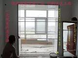 Установка для установки деревянных дверей для деревянных деревянных дверных